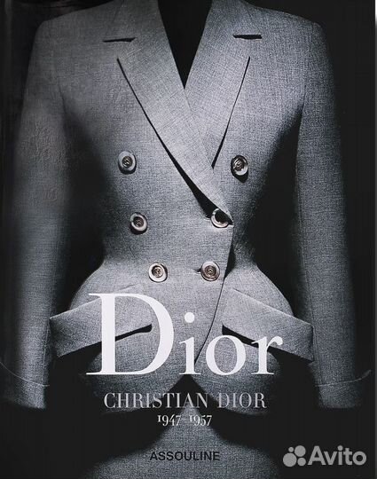 Серия Dior (Assouline)