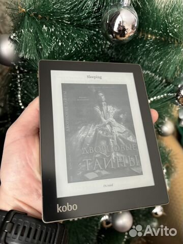 Электронная книга Kobo Aura с подсветкой купить в Орле | Электроника ...
