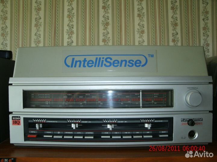 Радиола кантата 205 стерео