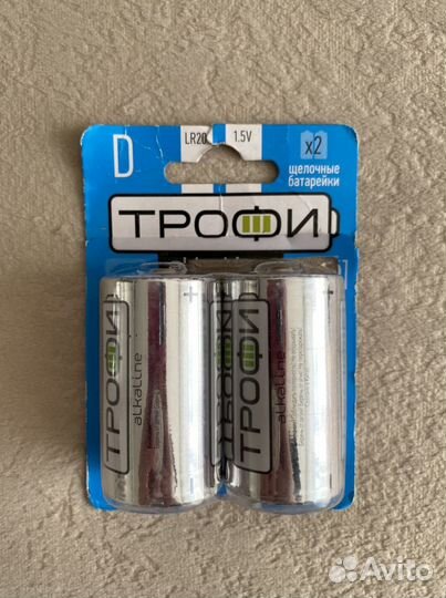 Батарейки LR20 1,5V