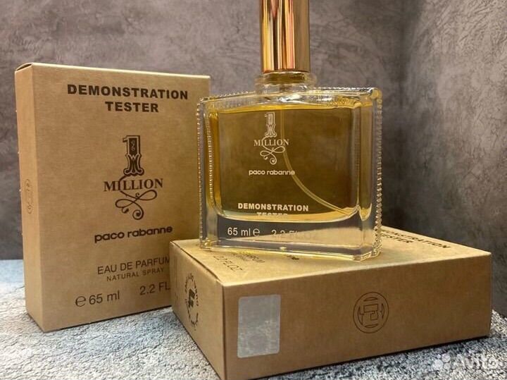 Мужской тестер