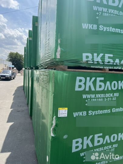 Пеноблоки газоблоки