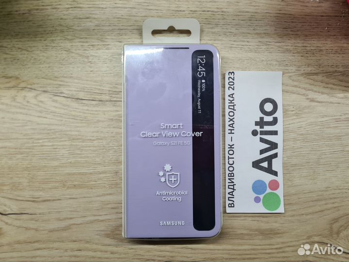 Чехол книжка Samsung S21 Ultra,S21 Plus,S21FE