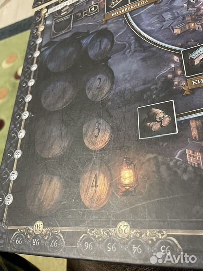 Войны Черной Розы, Брасс бирмингем, Обет, Зверь