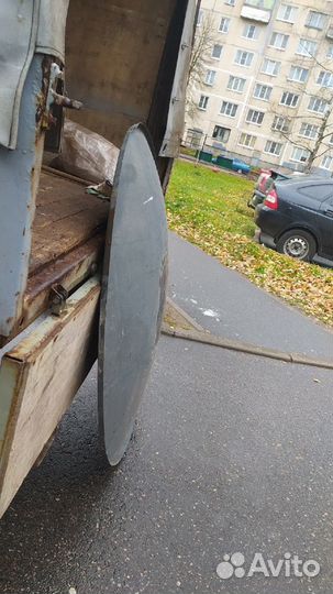 Антенна Супрал 1,2 метра