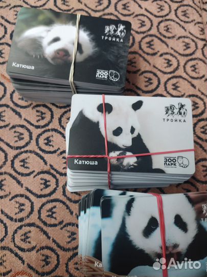 Карта тройка коллекционная Панда Зоопарк Катюша