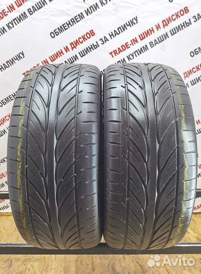 Hankook Ventus V12 Evo2 K120 255/45 R20