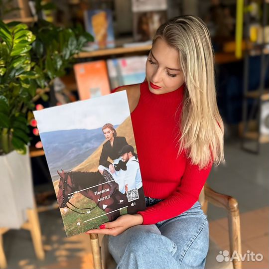 Подарок на День Рождения / Именной подарок