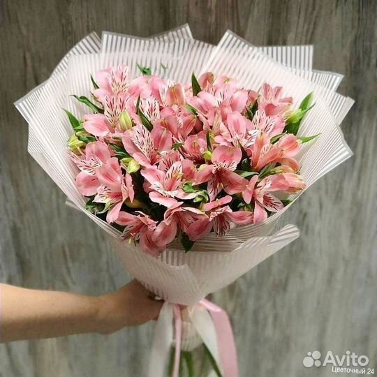 Свежие альстромерии