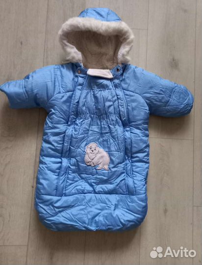 Конверт на выписку