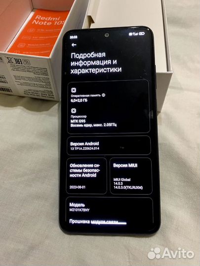 Xiaomi Redmi Note 10S, 8/128 ГБ