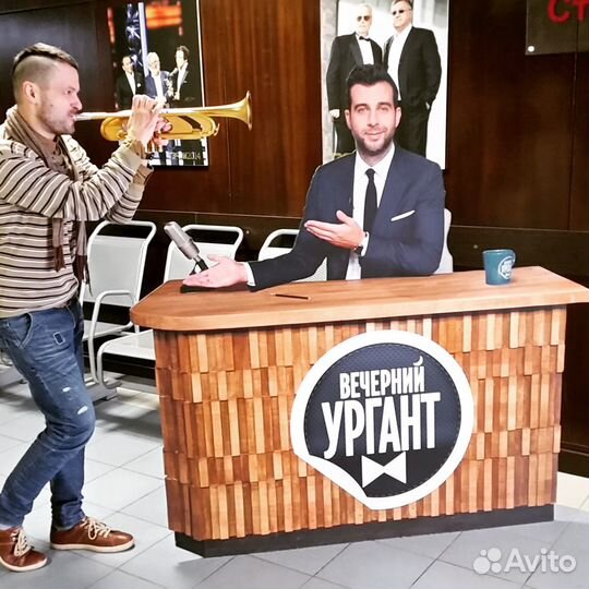 Уроки игры на трубе, преподаватель по трубе