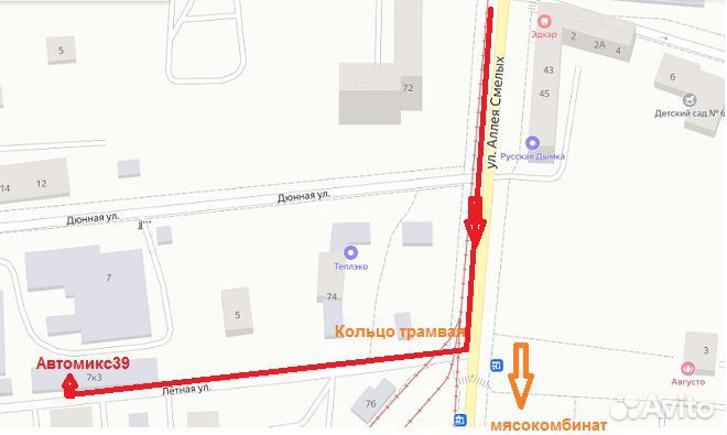 Пассивный сабвуфер AMP M-12D4