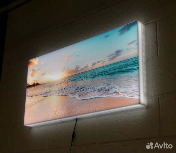 Светодиодный светильник