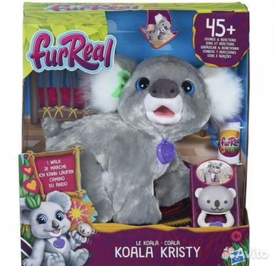Игрушка Коала Кристи (Hasbro Fur Real Friends