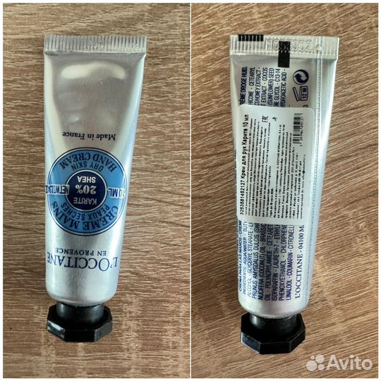 Разбор косметики