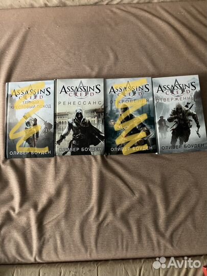 Комиксы марвел и книги