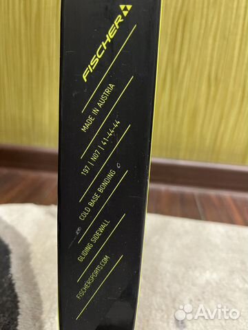 Лыжи беговые спорцех fisher 3d classic