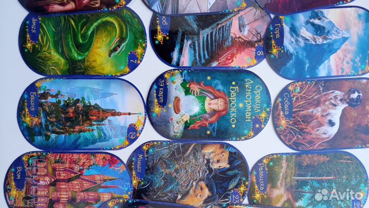 Оракул Ленорман Барокко