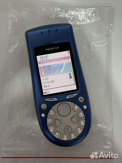 Nokia 3650