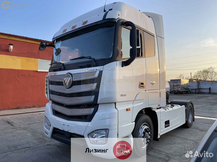 Foton Auman EST A, 2023