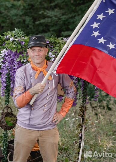 Толстовка - мундир Конфедерации