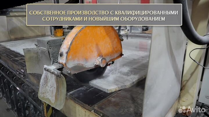 Подоконник кварцевый агломерат