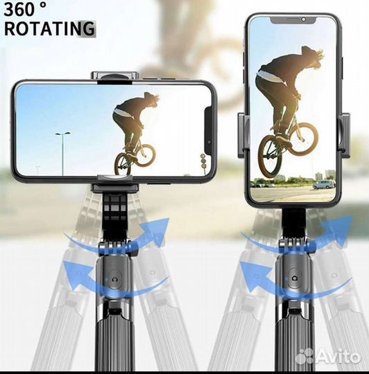 Стабилизатор монопод беспроводной L08