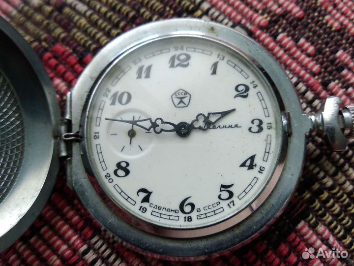 Часы наручные