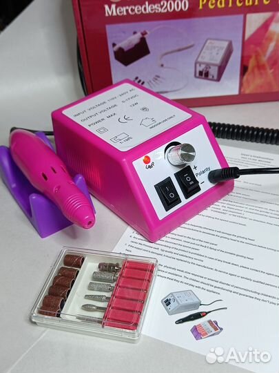Аппарат для маникюра. Новый