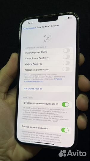 iPhone 13 Pro Max, 128 ГБ