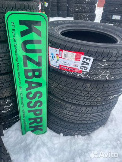 Firemax FM809 225/75 R16
