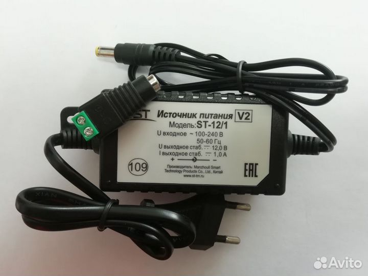 Блок питания 12В. 0.7 - 5 Ампер