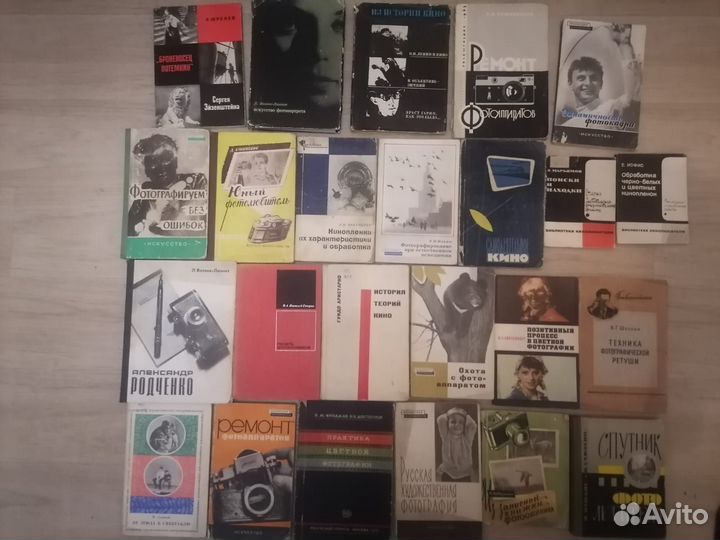 Детективы книги по 50