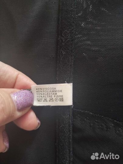 Корсет утягивающий, грация утягивающая