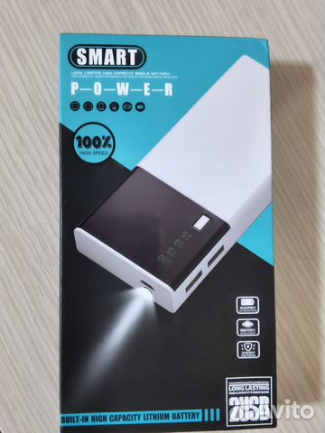 Powerbank SMART