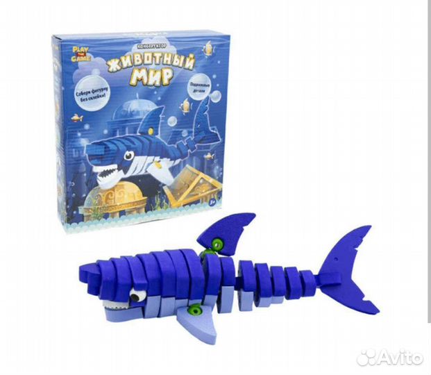 Мягкий конструктор 