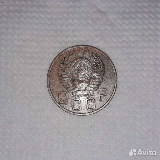 20 копеек 1956 года