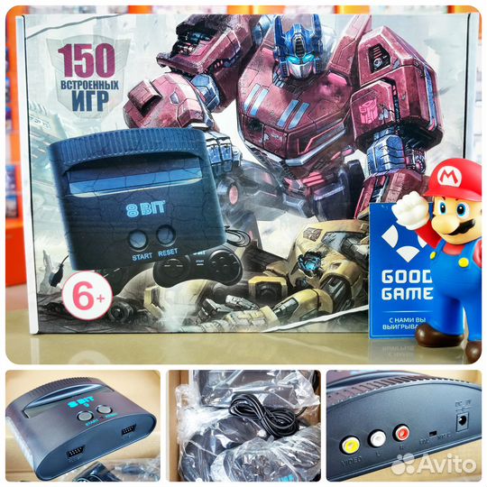 Денди. Трансформеры (ntsc) + 150 игр. Новый