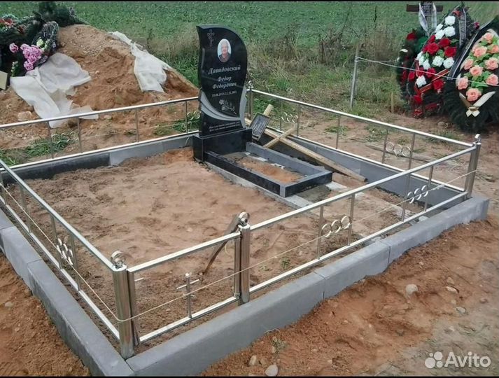 Благоустройство могил