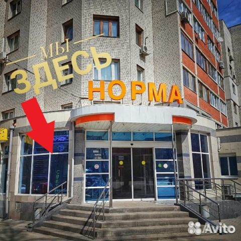 Кабель Apple 2м