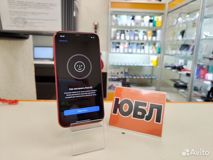 iPhone 11, 64 ГБ