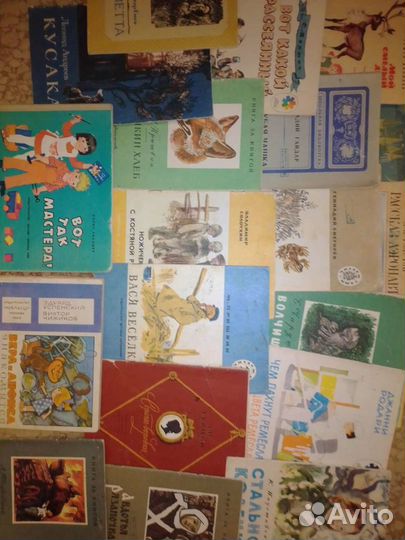 Книги детские СССР