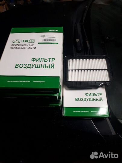 Воздушный фильтр на тагаз вега с100