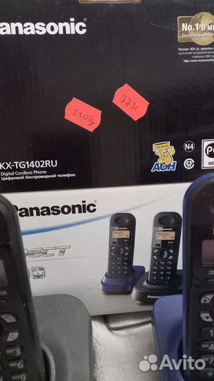 Безпроводной телефон Panasonic 2 трубки