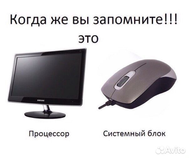 Компьютерная мастерская. Ремонт телефонов