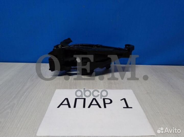 Фара противотуманная левая Hyundai Sonata 6 YF