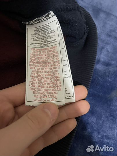 Винтажный свитшот nike