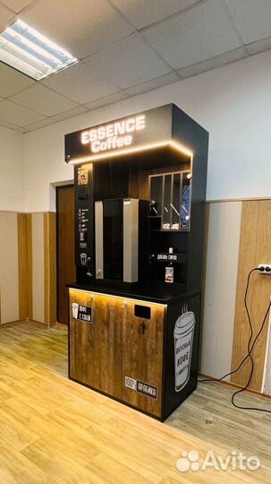 Кофекорнер