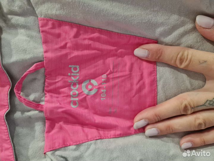 Детские вещи